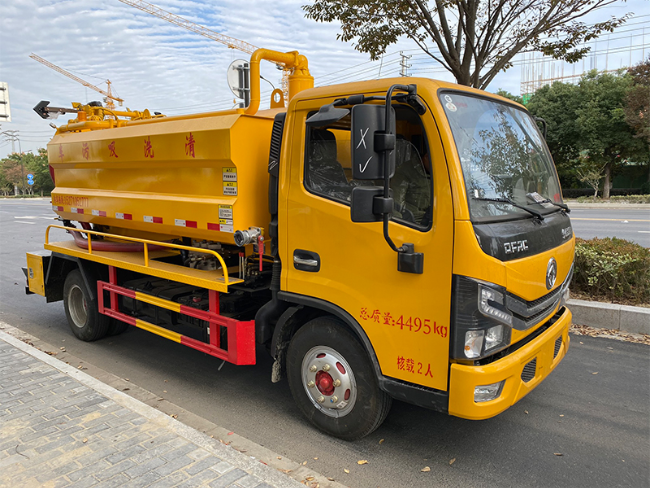 七台河清洗吸污车